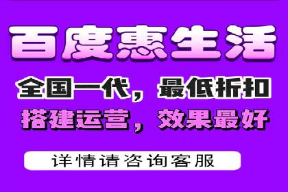信息流广告开户全攻略：返点政策解析